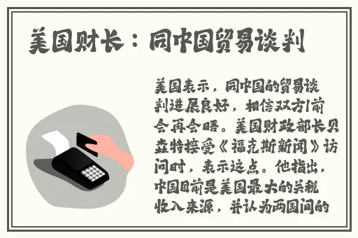 吕知樾和张律喻三部曲哪里看