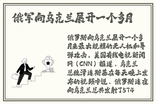 迷人的保姆3高清线观看免费