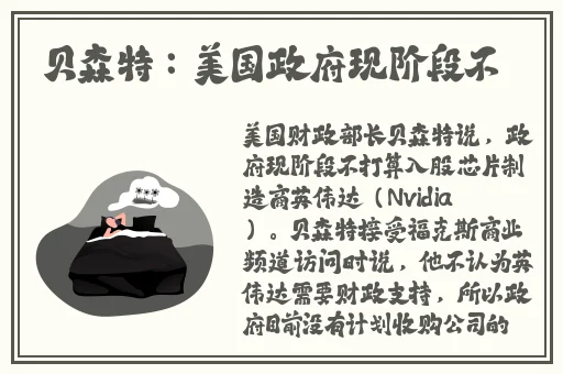 国产母线槽国内一线品牌