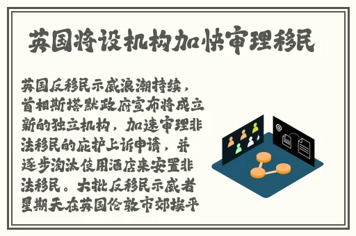 曹留社区2024年一二三四五六七八